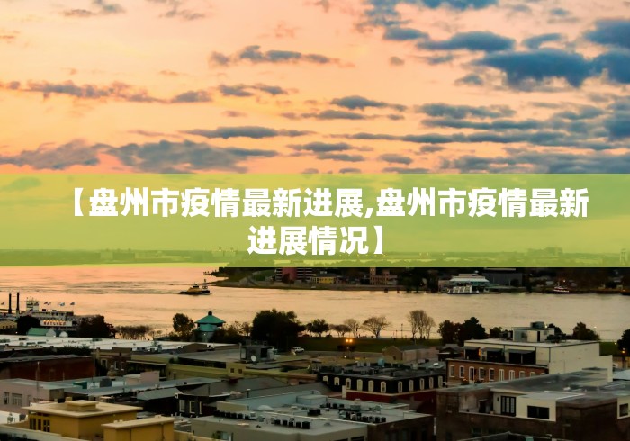 房卡必备教程“微信炸 金花房间链接房卡怎么创”房卡获取方式