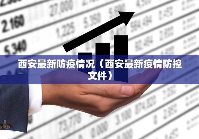 给大家讲解“买房卡的微信炸 金花代理”购买房卡介绍