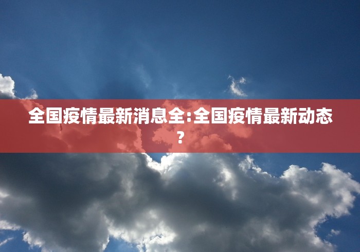 一分钟了解“卡贝大厅链接房卡充值”房卡链接获取 一分钟了解“卡贝大厅链接房卡充值”房卡链接获取