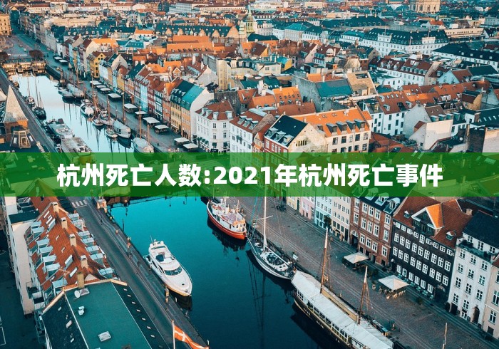 衡阳疫情最新情况:衡阳疫情最新数据消息 衡阳疫情最新情况:衡阳疫情最新数据消息