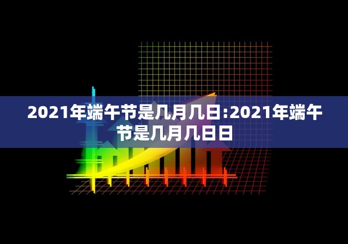 房卡必备教程“新逍遥大厅金花房间卡怎么弄”在哪里获取房卡充值教程