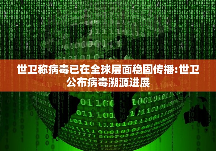 广东上海疫情/广东疫情报告最新数据 广东上海疫情/广东疫情报告最新数据
