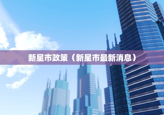 玩家必知“微信牛牛房卡购买”房卡怎么购买 玩家必知“微信牛牛房卡购买”房卡怎么购买