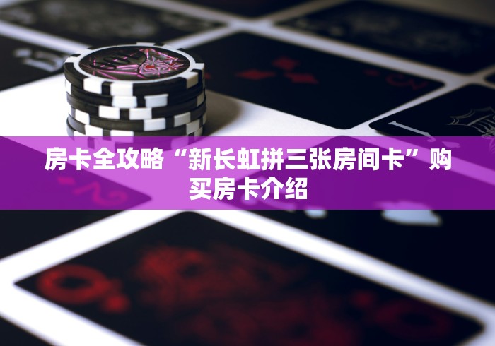 敦化市疫情政策（敦化市疫情政策最新）
