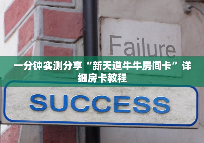冷水江疫情防控指挥部(冷水江疫情防控指挥部公告) 冷水江疫情防控指挥部(冷水江疫情防控指挥部公告)
