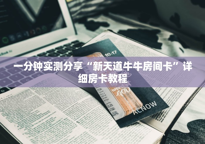 【咨询长春隔离政策,长春隔离14天费用清单】