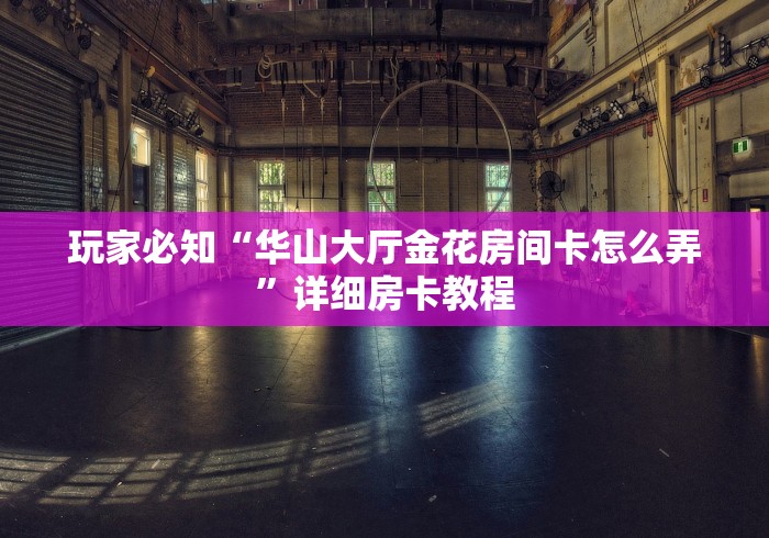 【疫情合肥事件,合肥疫情案例】