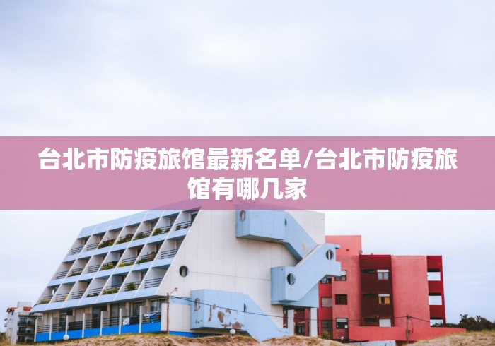 房卡必备教程“海星大厅金花房间卡怎么弄”详细房卡使用教程 房卡必备教程“海星大厅金花房间卡怎么弄”详细房卡使用教程