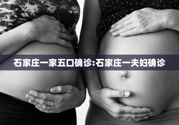 给大家讲解“微信群链接房卡在哪里买”详细房卡使用教程-哔哩哔哩 给大家讲解“微信群链接房卡在哪里买”详细房卡使用教程-哔哩哔哩