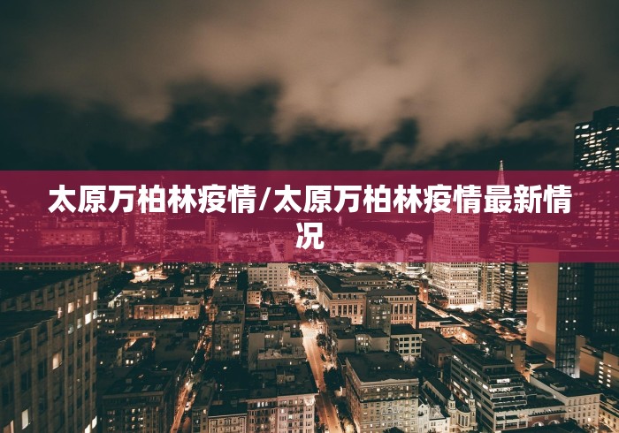 一分钟介绍使用“可以一起创房的牛牛”获取房卡教程-哔哩哔哩 一分钟介绍使用“可以一起创房的牛牛”获取房卡教程-哔哩哔哩