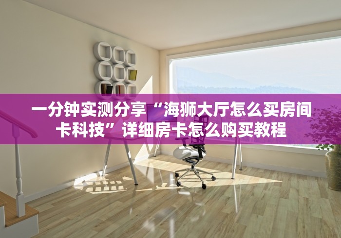 上海乌路木齐路抗议/乌市上海路 上海乌路木齐路抗议/乌市上海路