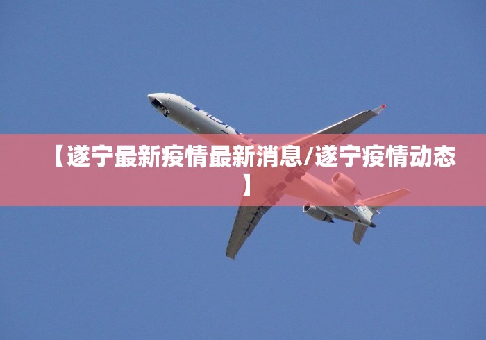 十一放假安排2020通知/十一放假 安排 十一放假安排2020通知/十一放假 安排