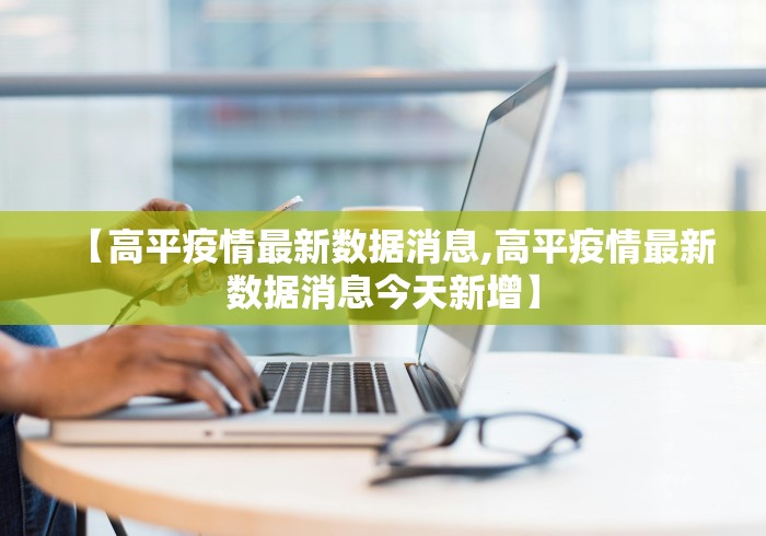 秒懂教程“微信炸 金花在哪里充值卡”详细房卡怎么购买教程 秒懂教程“微信炸 金花在哪里充值卡”详细房卡怎么购买教程