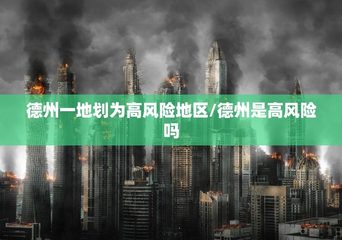 给大家讲解“微信群链接房卡在哪里买”详细房卡使用教程-哔哩哔哩 给大家讲解“微信群链接房卡在哪里买”详细房卡使用教程-哔哩哔哩