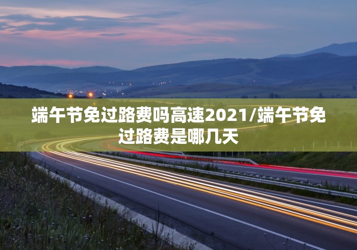 房卡必备教程“流樱大厅金花房间卡怎么弄”获取房卡教程-哔哩哔哩 房卡必备教程“流樱大厅金花房间卡怎么弄”获取房卡教程-哔哩哔哩
