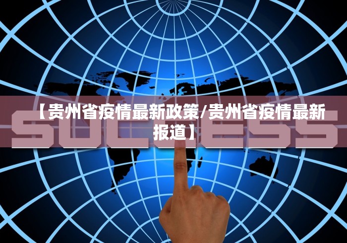一分钟介绍使用“新皇豪牛牛金花房卡”房卡怎么购买