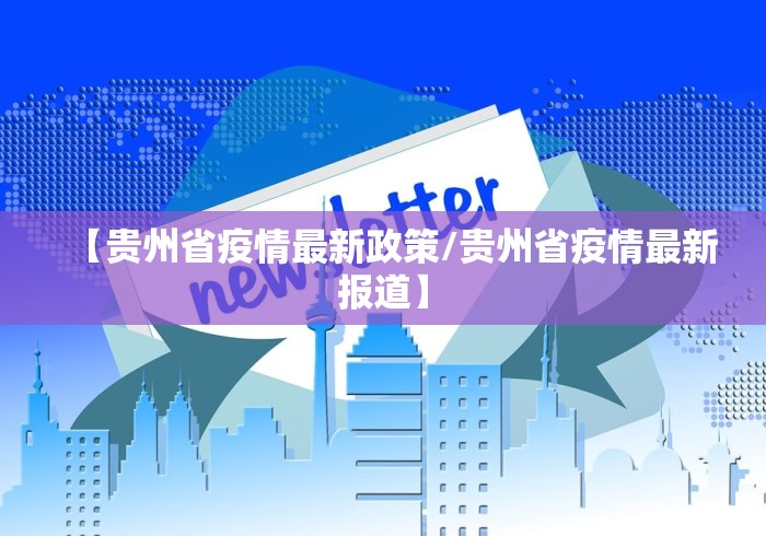 上海发现首例变异:上海第一例变异