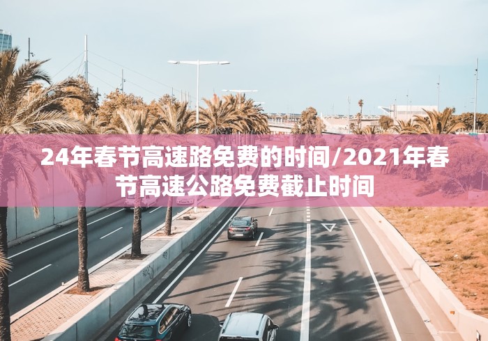 秒懂教程“最新人皇牛牛怎么买房卡”链接房卡怎么充值