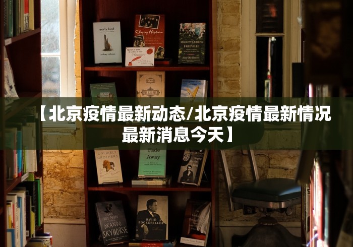 秒懂教程“最新女娲大厅牛牛 怎么买房卡”链接房卡怎么充值 秒懂教程“最新女娲大厅牛牛 怎么买房卡”链接房卡怎么充值