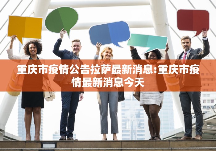 江苏省南京疫情通报/南京疫情江苏省疫情