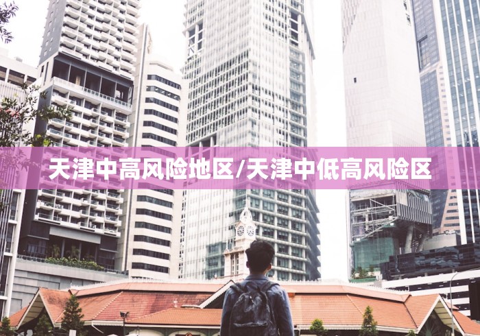 【江西省疫情期间免租政策/江西疫情减免房租的通知】 【江西省疫情期间免租政策/江西疫情减免房租的通知】