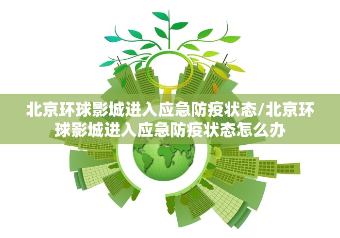 给大家讲解“炸 金花链接房卡代理”房卡链接获取