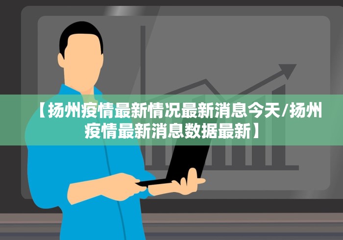 山西太原妇产科最好的医院（太原妇产科比较好的医院）