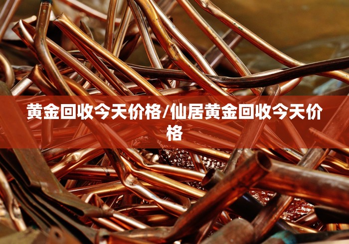 房卡全攻略“可以一起创房的牛牛”房卡使用教程 房卡全攻略“可以一起创房的牛牛”房卡使用教程