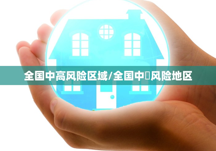 房卡秒懂“将军大厅金花房间卡怎么弄”获取房卡教程-哔哩哔哩 房卡秒懂“将军大厅金花房间卡怎么弄”获取房卡教程-哔哩哔哩