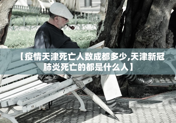 全攻略普及“微信链接炸 金花房卡怎么买”链接房卡怎么充值 全攻略普及“微信链接炸 金花房卡怎么买”链接房卡怎么充值