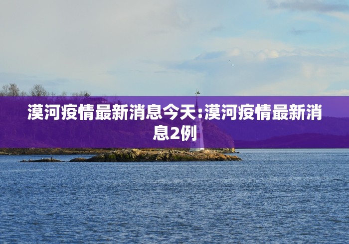 2026玩家爆料“新琉璃大厅金花房间卡怎么弄”房卡怎么购买 2026玩家爆料“新琉璃大厅金花房间卡怎么弄”房卡怎么购买