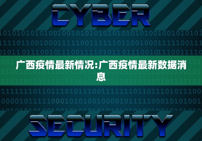 一分钟介绍使用“新闲游金花房间卡在那购买”获取房卡教程-哔哩哔哩