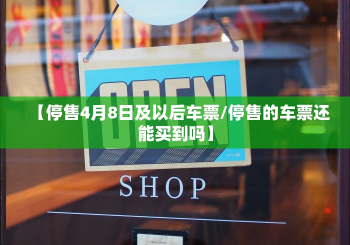 房卡秒懂“将军大厅金花房间卡怎么弄”获取房卡教程-哔哩哔哩 房卡秒懂“将军大厅金花房间卡怎么弄”获取房卡教程-哔哩哔哩