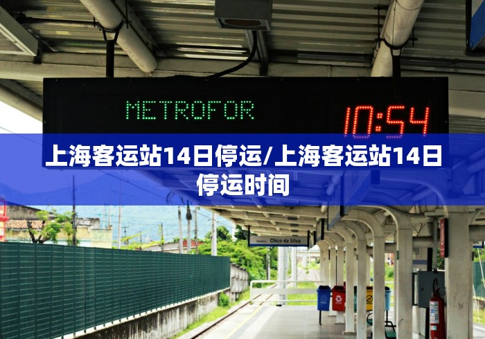 苏州新增1例本土无症状/苏州新增1例本土无症状病例