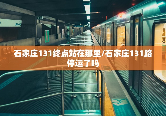一分钟了解“微信斗牛如何买房卡”房卡使用教程