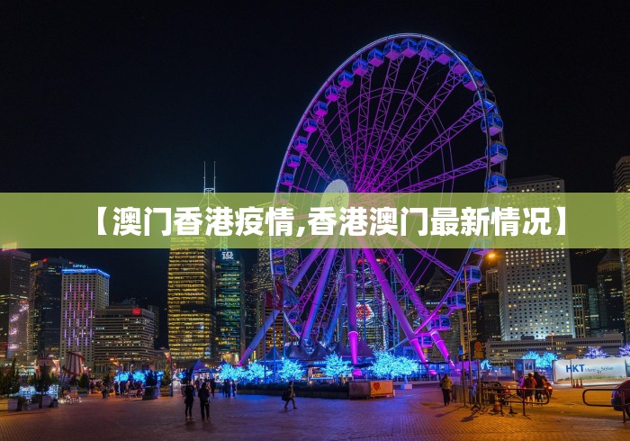 临沧市疫情公告/临沧市新冠肺炎疫情 临沧市疫情公告/临沧市新冠肺炎疫情