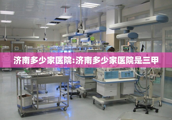 31省份新增5例本土病例在安徽辽宁/31省新增本土158 638 31省份新增5例本土病例在安徽辽宁/31省新增本土158 638