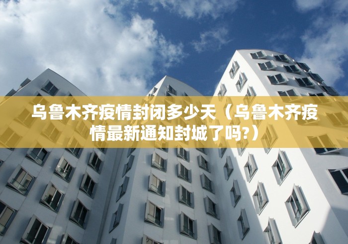 【龙潭防疫电话/龙潭防疫站电话】