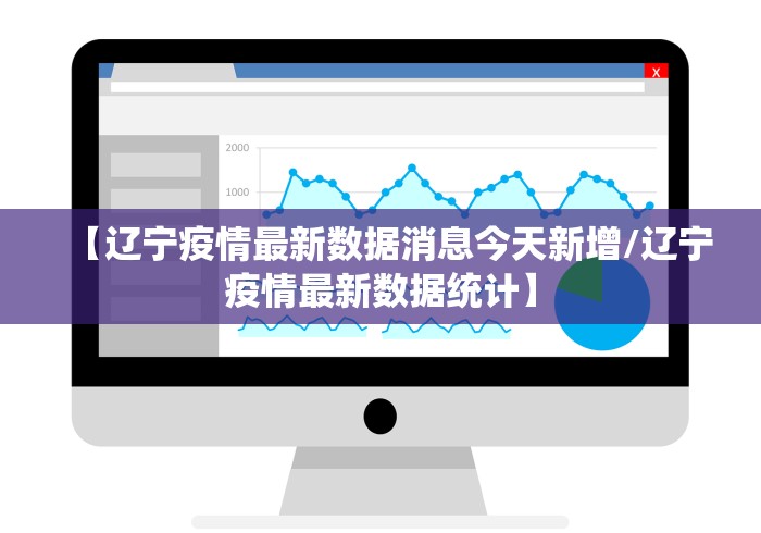 哈尔滨某小区:哈尔滨小区爆炸事件视频 哈尔滨某小区:哈尔滨小区爆炸事件视频