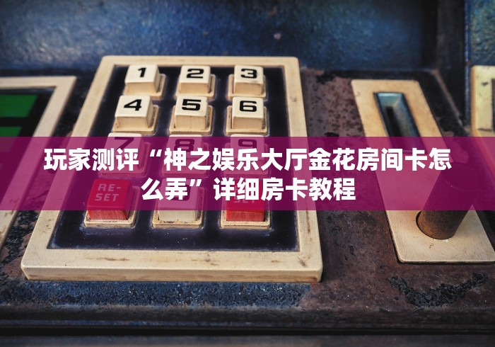 【新密市新冠肺炎疫情,新密市新冠病例】 【新密市新冠肺炎疫情,新密市新冠病例】