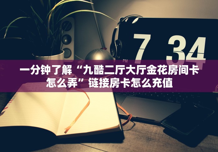 疫情天津死亡人数安徽省有多少/天津安徽又有新增患者
