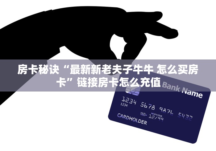 【由海南回北京疫情有何规定/由海南回北京疫情有何规定要求】 【由海南回北京疫情有何规定/由海南回北京疫情有何规定要求】