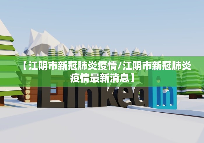 给大家讲解“航海大厅链接房卡充值详细房卡”房卡获取方法 给大家讲解“航海大厅链接房卡充值详细房卡”房卡获取方法