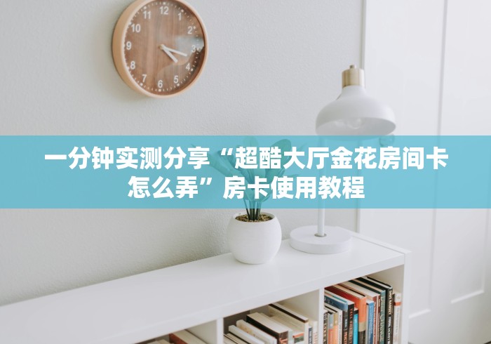 绍兴昨日新增41例本土确诊/绍兴新增一例新型冠状 绍兴昨日新增41例本土确诊/绍兴新增一例新型冠状