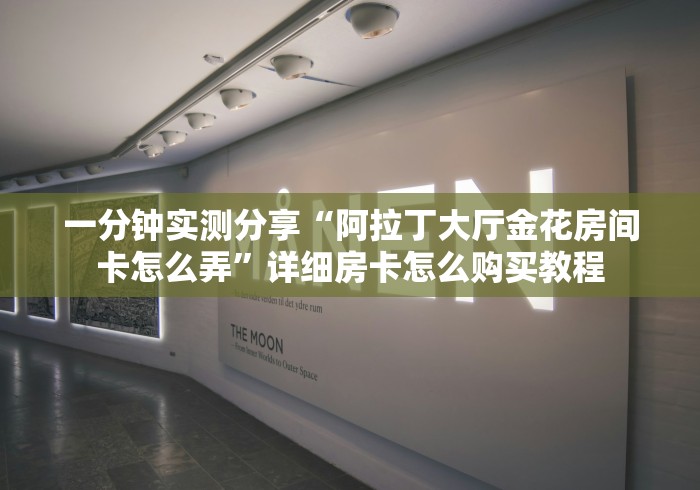 曹县疫情最新消息/曹县又出现疫情了吗今天 曹县疫情最新消息/曹县又出现疫情了吗今天