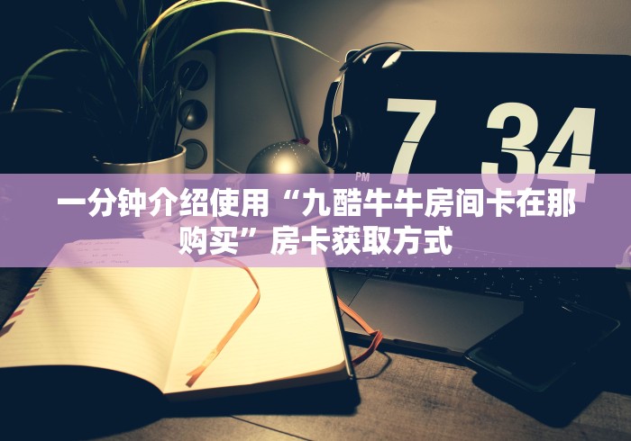 19天确诊810例西安疫情感染咋发生/西安通报本土确诊病例轨迹 19天确诊810例西安疫情感染咋发生/西安通报本土确诊病例轨迹