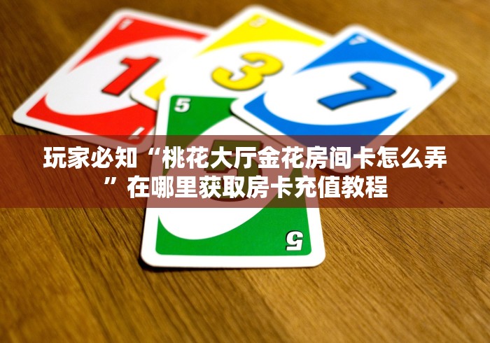 湖南省疫情防控通告:湖南省疫情通知文件