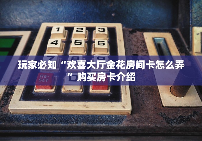 江苏无锡发现39名阳性人员（江苏无锡发现病毒）