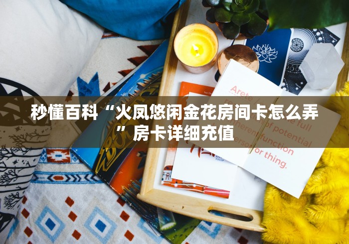 宁河疫情报告:宁河新冠疫情报告 宁河疫情报告:宁河新冠疫情报告