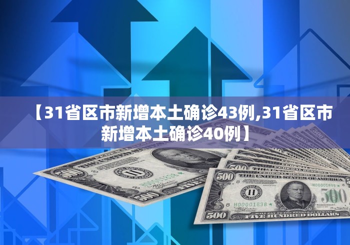 玩家测评“牛魔王房卡充值”详细房卡教程 玩家测评“牛魔王房卡充值”详细房卡教程